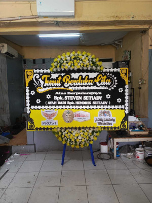 Papan Bunga Pulo Gebang